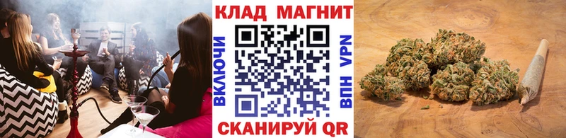 Наркошоп Елизово КОКАИН Мефедрон A-PVP ГАШ