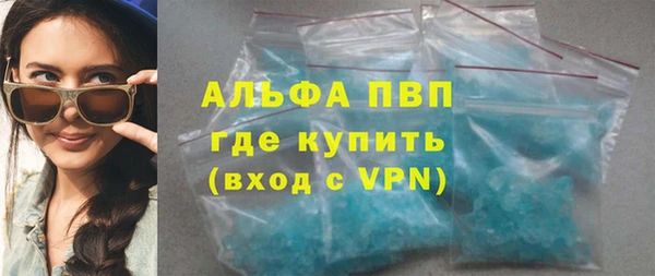 jwh Абдулино