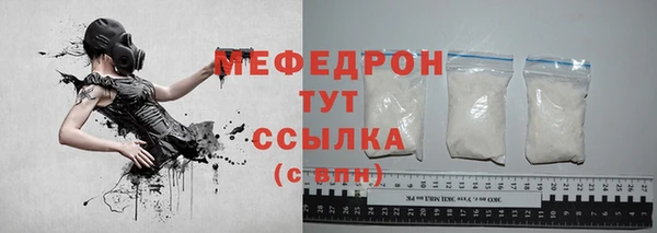 jwh Абдулино