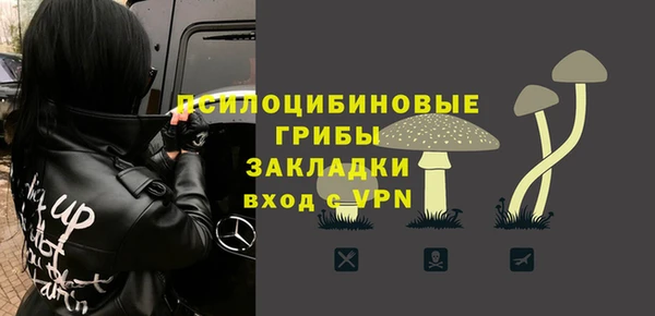 jwh Абдулино