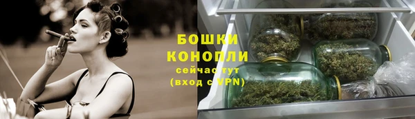 jwh Абдулино