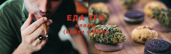 МДМА Алексин