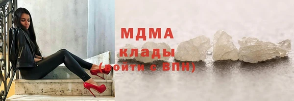 прущая мука Алексеевка