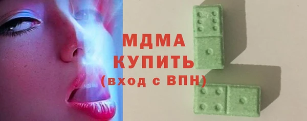 хмурый Алзамай