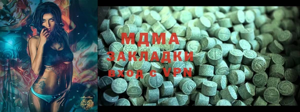 прущая мука Алексеевка