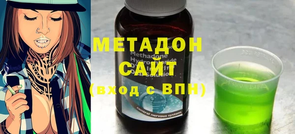 МДМА Алексин