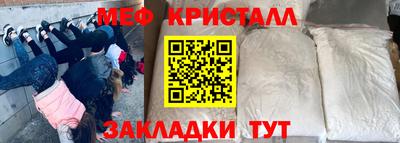ГАЛЛЮЦИНОГЕННЫЕ ГРИБЫ Ликино-Дулёво
