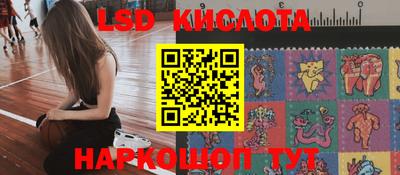 apvp Лесосибирск