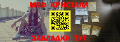 MDMA Premium VHQ Ливны