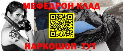 MDMA Premium VHQ Ливны