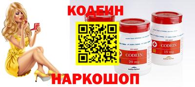MDMA Premium VHQ Ливны