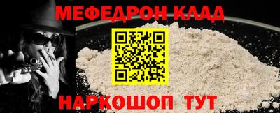 MDMA Premium VHQ Ливны