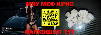 apvp Лесосибирск
