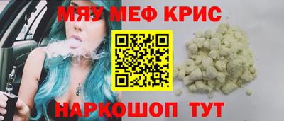 ГАЛЛЮЦИНОГЕННЫЕ ГРИБЫ Ликино-Дулёво