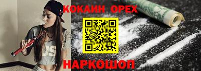 apvp Лесосибирск