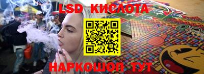 ГАЛЛЮЦИНОГЕННЫЕ ГРИБЫ Ликино-Дулёво