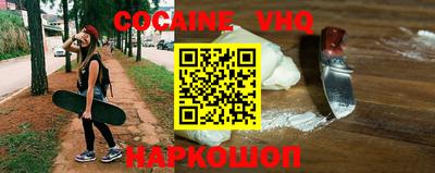 ГАЛЛЮЦИНОГЕННЫЕ ГРИБЫ Ликино-Дулёво
