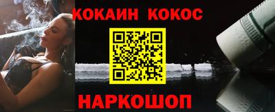 MDMA Premium VHQ Ливны