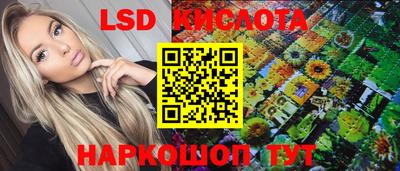 MDMA Premium VHQ Ливны