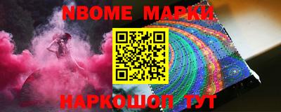 apvp Лесосибирск