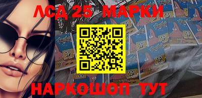 apvp Лесосибирск