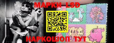 apvp Лесосибирск
