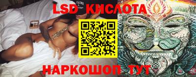 MDMA Premium VHQ Ливны