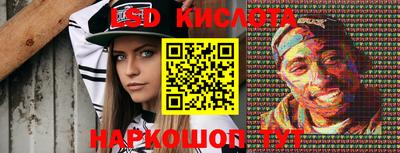 apvp Лесосибирск