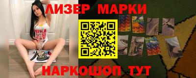 apvp Лесосибирск