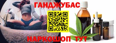 ГАЛЛЮЦИНОГЕННЫЕ ГРИБЫ Ликино-Дулёво