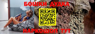 ГАЛЛЮЦИНОГЕННЫЕ ГРИБЫ Ликино-Дулёво