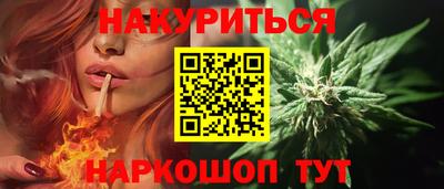 ГАЛЛЮЦИНОГЕННЫЕ ГРИБЫ Ликино-Дулёво