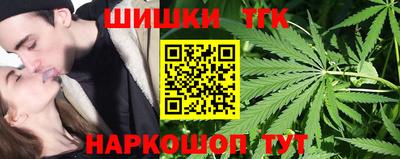 ГАЛЛЮЦИНОГЕННЫЕ ГРИБЫ Ликино-Дулёво