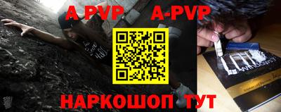 MDMA Premium VHQ Ливны