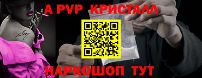 ГАЛЛЮЦИНОГЕННЫЕ ГРИБЫ Ликино-Дулёво