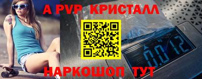 ГАЛЛЮЦИНОГЕННЫЕ ГРИБЫ Ликино-Дулёво