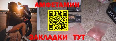 apvp Лесосибирск