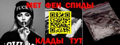apvp Лесосибирск