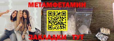 apvp Лесосибирск