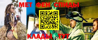 MDMA Premium VHQ Ливны