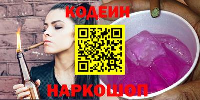 MDMA Premium VHQ Ливны