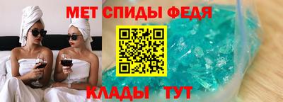 MDMA Premium VHQ Ливны