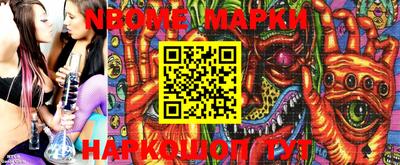 MDMA Premium VHQ Ливны