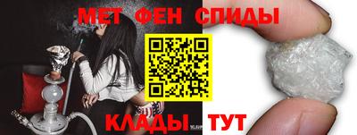 ГАЛЛЮЦИНОГЕННЫЕ ГРИБЫ Ликино-Дулёво