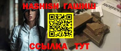 ГАЛЛЮЦИНОГЕННЫЕ ГРИБЫ Ликино-Дулёво