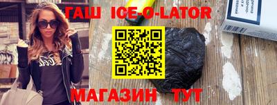 MDMA Premium VHQ Ливны