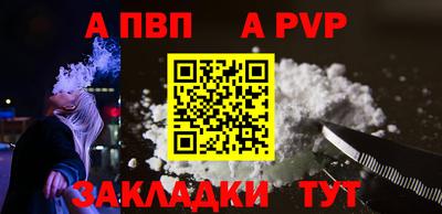 MDMA Premium VHQ Ливны