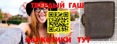MDMA Premium VHQ Ливны