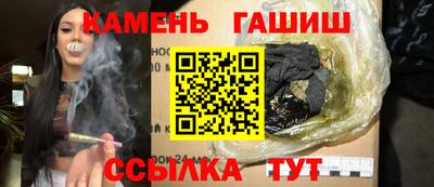 apvp Лесосибирск