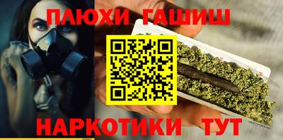 MDMA Premium VHQ Ливны